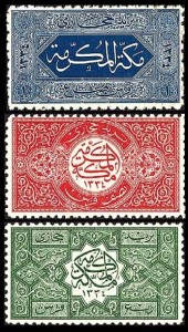 Hejaz Stamps